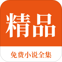 ag真人app官方下载